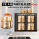 蘭蔻（LANCOME）菁純面霜60ml輕盈型眼霜精華水修護淡紋抗皺緊致玻色因護膚禮盒禮 【限定禮盒】菁純面霜-輕盈版60ml