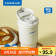 樂扣樂扣（LOCK&LOCK）陶瓷覆層保溫保冷咖啡杯男女學(xué)生高顏值隨行便攜水杯子400ML白色