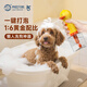 來(lái)旺兄弟起泡器狗狗洗澡貓咪沐浴露寵物泡泡機自動(dòng)出泡節省沐浴露打泡機