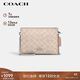 蔻馳（COACH）【品牌直供】女士小號印花單肩斜挎鏈條包卡其老花配棕色CW204
