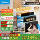 美的（Midea）母嬰級消毒柜嵌入式家用碗柜 紫外線(xiàn) 熱風(fēng)烘干 母嬰倉奶瓶130L三層304大容量【國家補貼】130B03