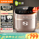 蘇泊爾（SUPOR）4升家用 3-4人 電飯鍋煮飯鍋 低糖電飯煲 0涂層316L不銹鋼內膽 IH加熱多功能 SF40HC1904 專(zhuān)柜同款