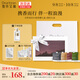 獨特艾琳（Dear lrean）四季星辰車(chē)載香熏禮盒持久淡香除異味室衣柜固體香包汽車(chē)香氛擺件 車(chē)載香薰禮盒（四季星辰）