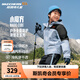 Skechers斯凱奇沖鋒衣男女童裝新款三合一防水搖粒絨休閑外套套裝P424K080 淡湖水藍/05FR 140
