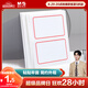 晨光（M&G）文具76*51mm/20枚紅自粘不干膠標(biāo)簽貼紙標(biāo)記便簽便利貼口取紙價(jià)格名字姓名貼YT-01辦公用品開學(xué)