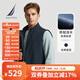 諾帝卡（NAUTICA）【單件直降】春夏登山呢四面彈經(jīng)典小立領(lǐng)防輕濺水馬甲背心JO4303 4NV藏青 XL