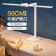 華視譜2025跨境新款大底座式屏幕學(xué)習工作臺燈手掃觸摸感應大功率雙頭燈 黑色底座款雙頭燈插電用-功率24W