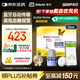 雅培動態(tài)血糖儀瞬感2代 免血糖試紙 進(jìn)口醫(yī)用品質(zhì)血糖動態(tài)監(jiān)測儀2枚