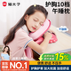 貓太子午睡枕小學(xué)生趴睡枕兒童午休枕頭睡覺(jué)午睡神器護胸款趴趴枕抱枕