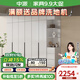 中派現代簡(jiǎn)約衣柜家用主臥室四門(mén)組合儲物柜子輕奢板式大衣廚補貼 五門(mén)衣柜【2.0米】+五頂柜