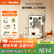 格米萊（GEMILAI）【國補】貓頭鷹3006A家用意式半自動(dòng)冷萃咖啡機 蒸汽打奶泡 3006象牙白