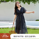MsShe【波嬉風印花雪紡連衣裙】大碼女裝2025夏季胖mmV領(lǐng)高端裙子 藏青藍色現(xiàn)貨 2XL
