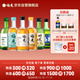 梅見(jiàn) 青梅酒 風(fēng)味組合 330ml*5瓶+江記酒莊 時(shí)光梅酒 330ml*1瓶