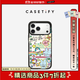 CASETIFY Sukeydockey系列 手帳貼紙 適用于iPhone17/16/15 Air/Pro/Max 蘋(píng)果手機殼 透明黑框 iPhone 17 Pro