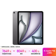 Apple/蘋(píng)果iPad Air 13英寸 M3芯片2025年款 平板電腦 (512GB WLAN版/學(xué)習辦公娛樂(lè ))深空灰色