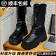 百麗踏網(wǎng)紅厚底松糕彈力靴女2025秋冬韓版新款高筒瘦瘦靴騎士長(cháng)靴不掉筒 黑色加絨 37