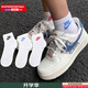 耐克（NIKE） 襪子男襪女襪 2025新款時尚多彩休閑襪跑步健身透氣休閑籃球襪 DX5074-911/熱推/三雙裝 M/24-26厘米/38-42碼
