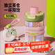 BABLOV花伴森玻璃杯水杯女 學(xué)生吸管杯 高硼硅茶水分離耐高溫杯子500ml