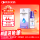  [匯恩蘭德] 酒石酸溴莫尼定滴眼液5ml:10mg/盒 3盒裝