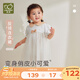 拉比童裝裙子連衣裙2025夏季女童短袖網(wǎng)紗泡泡袖娃娃領(lǐng) 米白 110