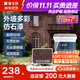 嘉寶莉（CARPOLY）外墻漆真石漆外墻涂料瑪拉彩石漆仿大理石仿石漆石巖質(zhì)感藝術(shù)漆 赤焰【2桶起定制】 30kg*1件 30kg【單桶】真石漆,10天定制