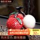 拜杰茶寵 茶寵擺件變色茶寵可養(yǎng)創(chuàng)意擺件茶道茶寵物茶具配件 荔枝茶寵