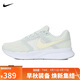 耐克NIKE女子跑步鞋減震 SWIFT 3 運動(dòng)鞋 DR2698-013白淺綠  38