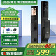 BECK博克指紋鎖密碼鎖智能門鎖電子鎖全自動(dòng)智能鎖大屏貓眼通話對(duì)講V6Max