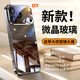 音威爾蘋果17手機(jī)殼新款iphone17保護(hù)套鏡面玻璃iPhone17air鏡頭全包17promax保護(hù)殼防摔男女外殼后殼 【深空黑】進(jìn)口冰晶 極速散熱 iphone17