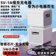 華為（HUAWEI）適配5V1A慢充充電頭USB充電器藍牙耳機音響WIFI電源器插頭 5v1a慢充【小巧便攜】1個(gè)裝