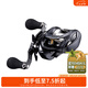 達億瓦（DAIWA）ZILLION 子龍 遠投輪泛用輪水滴路亞釣魚輪 淡水釣淡海兩用魚線輪 HLC1516SH/L大容量遠投輪(7.3速 左手輪