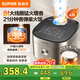 蘇泊爾（SUPOR）新一代小快電飯煲家用【新一級能效】IH電磁加熱 21分鐘柴火飯1-8人4升大容量智能微壓不粘電飯鍋 銅晶精鐵內膽F40X83 4L