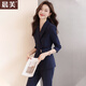 晨芙西裝外套女春秋氣質(zhì)女神范職業(yè)套裝主持人經(jīng)理正裝前臺接待工作服 (常規)藏青色外套+西褲 L 建議100-110斤