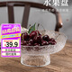 拜杰玻璃水果盤托盤輕奢客廳零食盤干果盤茶點心盤糖果盤 高腳錘紋