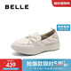 百麗蝴蝶結(jié)氣質(zhì)便士樂(lè)福鞋女2025新款春商場(chǎng)真皮鞋D4B1DAA5 米白色 37