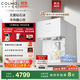 COLMO北極星小冰鉆凈水器C11 家用臺式制冰免安裝直飲機 無(wú)菌活泉制冰冷熱一體機 反滲透即熱凈飲凈水機 北極星制冰凈水器C11【2025年旗艦新品】云璃白
