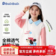 巴帝巴帝秋季新款嬰幼兒女童純棉打底衫長(zhǎng)袖t恤百搭 粉色  繽紛小狗 130