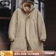 馬登工裝 美式復古PCU連帽棉服戶外登山中長款派克服加厚棉襖大衣男冬 卡其色 XL