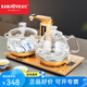 金灶（KAMJOVE）G9茶臺燒水壺全自動(dòng)電茶爐電茶壺燒水器全智能自動(dòng)上水電熱水壺 0.8L G9（20*37cm）