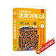 兒童益智進(jìn)階迷宮訓練 04：精通篇 64幅場(chǎng)景可反復擦寫(xiě)訓練 鍛煉兒童寶寶邏輯思維能力觀(guān)察力專(zhuān)注力手眼協(xié)調能力控筆能力 綠色印刷
