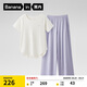 蕉內氮氣505Dry女士家居服輕運動(dòng)瑜伽吸汗棉莫春夏睡衣七夕送女友禮物