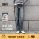 森馬（Semir）森柔牛仔|牛仔褲女港風(fēng)舒適闊腿褲顯瘦秋季女生長(cháng)褲103524124001A