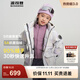 波司登（BOSIDENG）冬季極寒羽絨服兒童短款連帽加厚新國標90絨商場(chǎng)同款外套 3D迷彩卡其9X29 160 /80 體重約72-90斤