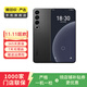 魅族 20 Pro 5G游戲學(xué)生拍照 二手手機 二手安卓 二手5G手機 破曉灰 12G+512G