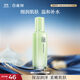 百雀羚爽膚水保濕補(bǔ)水護(hù)膚品 煥顏瑩潤(rùn)柔膚水100ml滋潤(rùn)品質(zhì)國(guó)貨
