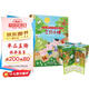 360度立體劇場童話書 三只小豬 精裝大開本+經(jīng)典童話+360度立體劇場效果+配套音頻 3-6歲芝麻熊童書館