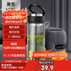 希樂(lè )玻璃杯大容量帶茶隔水杯男士帶提環(huán)便攜泡茶杯商務(wù)茶水分離杯子
