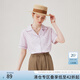范思藍恩夏季氣質(zhì)通勤紫色亞麻棉短袖襯衫上衣女2024新款翻領(lǐng)襯衫夏季女裝 紫色 XS