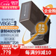 蒂森特（dste）適用于VW-VBG6松下MDH1攝像機AC160MC HMC70 AG-HPX250 AC130 AC160 AF105 AF103電池一電一充套裝