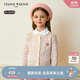 Teenie Weenie小熊童裝25新款秋冬女童寶寶提花針織開衫毛衣 米白色 140cm